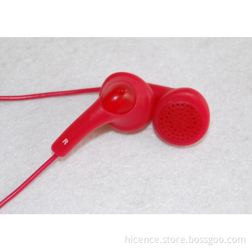 Gumy Earphone Handsfree Ha-F150 in Ear Headphone
